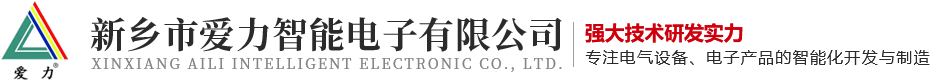 無紡布提手機(jī),紙箱穿提手機(jī),自動(dòng)穿繩機(jī),打扣機(jī),自動(dòng)穿提扣機(jī),塑料提手機(jī)