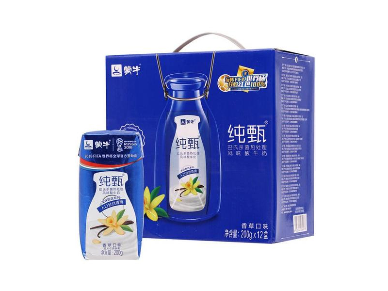 客戶案例