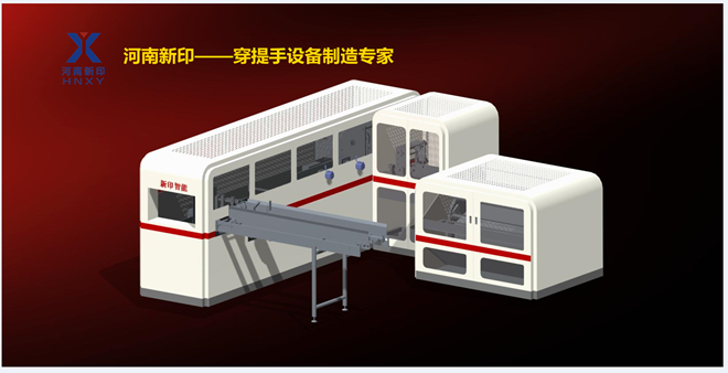 河南新?。捍蛟齑┨崾衷O(shè)備知名品牌