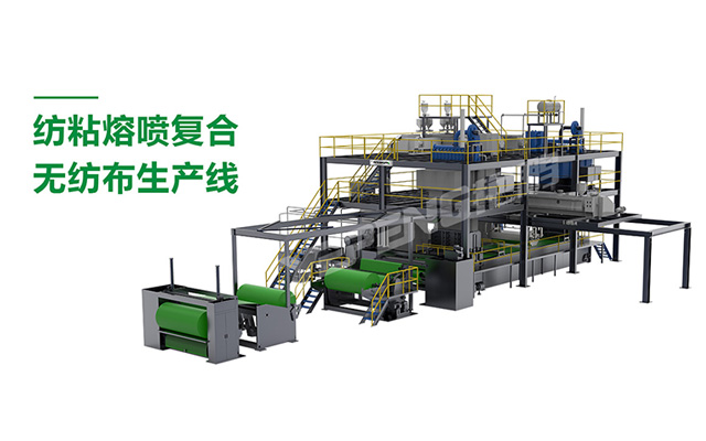 無(wú)紡布機械